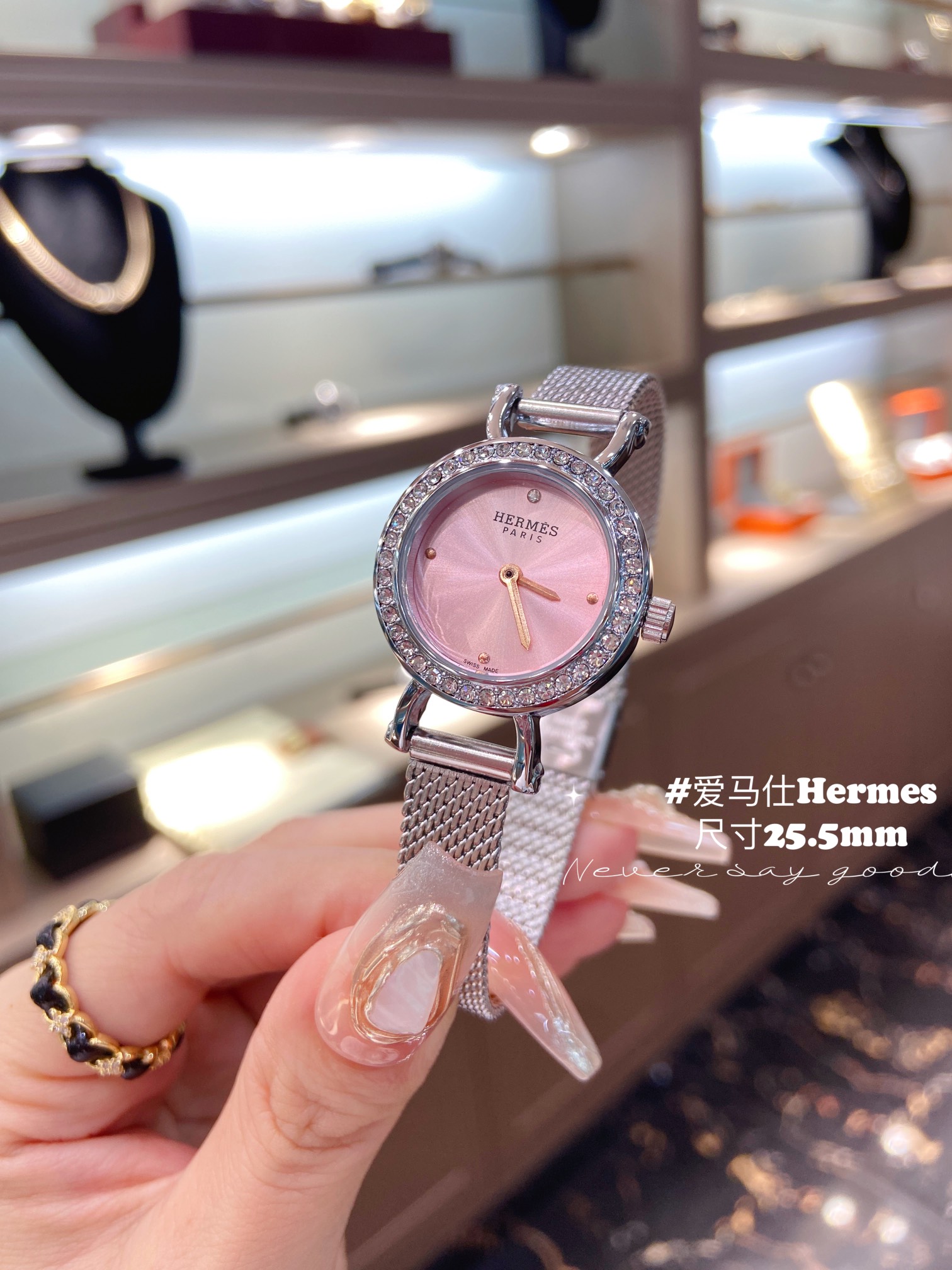 HERMES PARIS
Luxurious watches, leading style, transcending the times, design and exquisite craftsmanship, are favored by fashionable and noble people from all walks of life. This watch adopts a bead-style strap, showing its soft and elegant charm, and has become a model of Hermès! Mini watch, imported quartz movement. Solid steel with butterfly clasp and bracelet. The bezel is set with a ring of white synthetic spinel. Silver-plated dial, sword-shaped hands! Size 25.5mm - Image 4