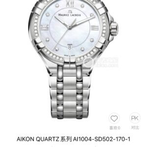 Amy quartz women's watch, 5 colors available!